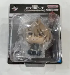 カラフルピーチ一番くじ