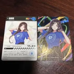 にじフェス コレクションカード 白雪巴