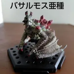 バサルモス亜種 モンスターハンター フィギュア
