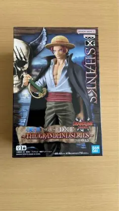 シャンクス　フィギュア　ワンピース　グランドラインシリーズ