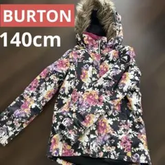 Item thumbnail for item b374529b-276f-42e2-ac42-e3f590f30a5d