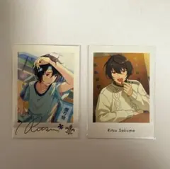 【匿名発送】あんさんぶるスターズ あんスタ ぱしゃっつ 朔間 凛月 2枚セット