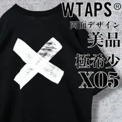 2026年最新】wtaps シャツ 窪塚の人気アイテム - メルカリ
