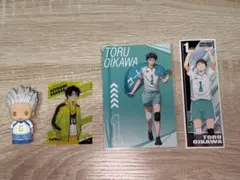 ハイキュー‼︎ 色々セット