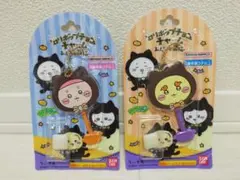 ♡ロリポップチョコチャーム ちいかわ みんなで黒猫 新品 ２個セット
