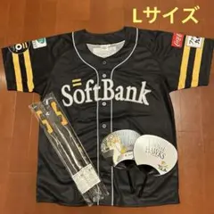 ソフトバンク　ホークス　応援ユニフォーム Lサイズ　20周年応援フラッグ　うちわ