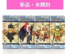 ワンピース ワーコレ フィギュア ワノ国鬼ヶ島編11 B C D E セット
