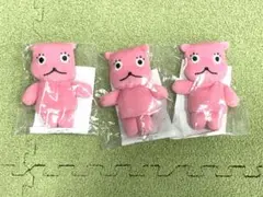 Item thumbnail for item 71130461-d1d4-4421-9baf-8b27dbb3b625