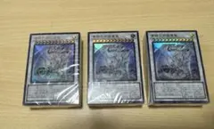 2026年最新】青き眼の光臨 未開封の人気アイテム - メルカリ