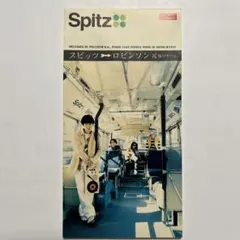 スピッツ シングル 「ロビンソン」8cm CD - メルカリ