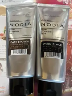 2026年最新】ノジア ダークブラウンの人気アイテム - メルカリ