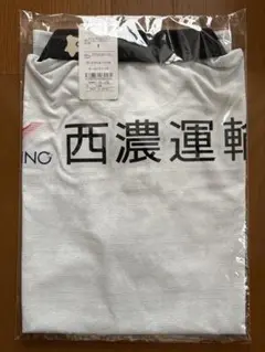 FC岐阜　支給品セット FC岐阜｜【公式】Jリーグオンラインストア J.LEAGUE ONLINE STORE