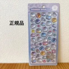 水族館限定　ボンボンドロップシール　正規品　イルカ　サメ　クラゲ　エイ　ペンギン