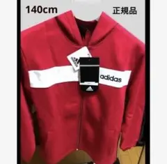 adidas 140cm フーディ正規品　パーカー　ユニセックス　新品未使用