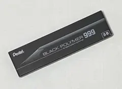 Pentel BLACK POLYMER 999 鉛筆 HB 11本 - メルカリ