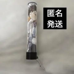 あんさんぶるスターズ！！ あんスタ スタフォニ ペンライト チューブ 南雲鉄虎