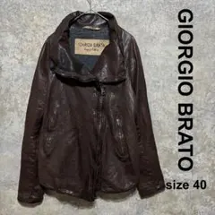 GIORGIO BRATO ラムレザー ライダース ジャケット イタリア製