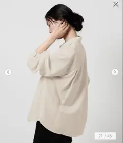 Item thumbnail for item 6cdcc73a-8eea-4ac8-b1f1-f98224f15d83