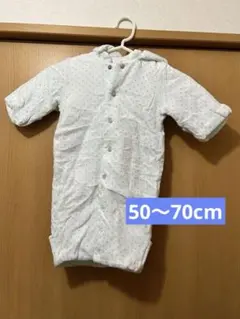 フード付き水色 アウター 新生児から 2wayオール