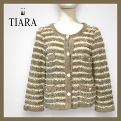 Tiara ニット カーディガン ジャケット ベージュ ボーダー ウール混 F