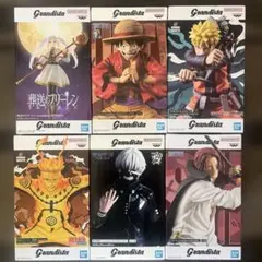 Grandista フリーレン ワンピース NARUTO 東京喰種 6点セット Grandista フリーレン ワンピース NARUTO 東京喰種 6点セット - メルカリ
