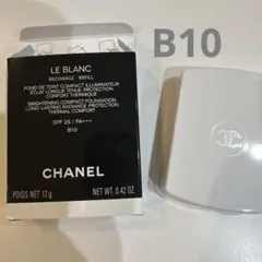 CHANEL LE BLANC パウダーファンデーション B10 レフィルのサムネイル