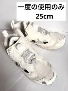 Reebok リーボック INSTAPUMP 95 25cm ポンプフューリー