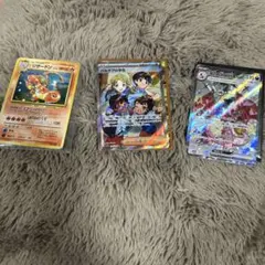 リザードン_「とりかえっこプリーズ」 &パルディアの学生＆リザードンex.ssr