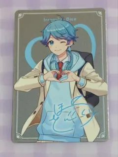 いれいすチップス2 ほとけ レア