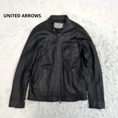 2026年最新】UNITED ARROWS メンズ シングルライダースの人気アイテム