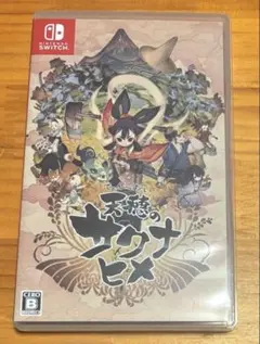 天穂のサクナヒメ Nintendo Switch