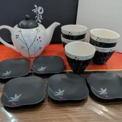 和風急須・湯呑み・皿セット
