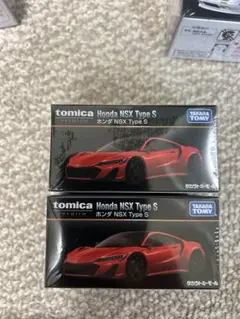 ラスト ホンダ NSX Type S トミカプレミアム アジアオンライン限定