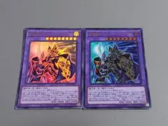 2026年最新】超魔導戦士マスターオブカオスの人気アイテム - メルカリ