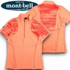 モンベル 抗菌防臭 ハーフジップ 半袖 カットソー プルオーバー トレッキング