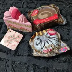 Item thumbnail for item 3483e76f-3e70-4b44-af04-096c61c2aa59