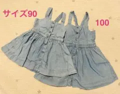 GAP ワンピース サイズ90と100 姉妹お揃い 2点セット