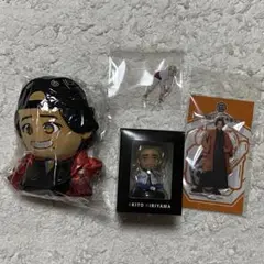 【SALE】桐山照史　グッズ　まとめ売り