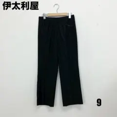 伊太利屋 レオパード柄センタープレスストレートパンツ サイズ9 女性のサムネイル