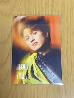 EBiDAN BUDDiiS YUMA