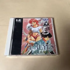 2026年最新】3×3EYES~三只眼變成 PCエンジンの人気アイテム - メルカリ