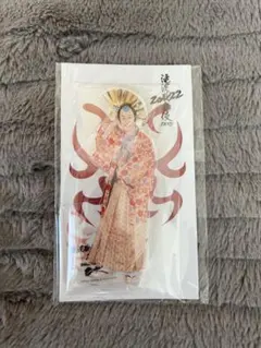SnowMan 佐久間大介 アクリルスタンド アクスタ