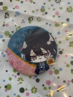 Item thumbnail for item 2cb0140e-fd4f-4820-8b8b-3fed3893984a