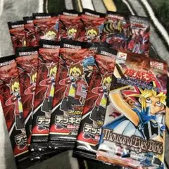 マジックザギャザリング 統率者2017 吸血鬼の渇き 未開封 - メルカリ