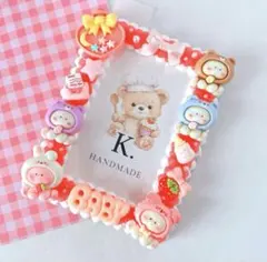 ホイップデコ⭐︎硬質トレカケース B8サイズ⭐︎推し活⭐︎ピンク　くま　うさぎ　いちご