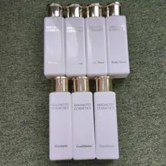 未使用品】ミキモト コスメティックス アメニティ スキンケア セット
