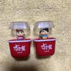 すき家　クレヨンしんちゃん飛び出す　牛丼　マグネット　風間くん　ネネちゃん