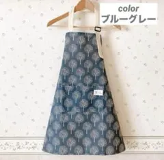 北欧柄エプロン 青 リネン ナチュラル キッチン カフェ おしゃれ ガーデニングのサムネイル