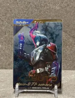 クロバット グレート PSA9 レジェンド ポケモンカード 037/070 - メルカリ