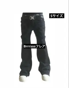 Brrrsos フレアパンツ ブラック opium